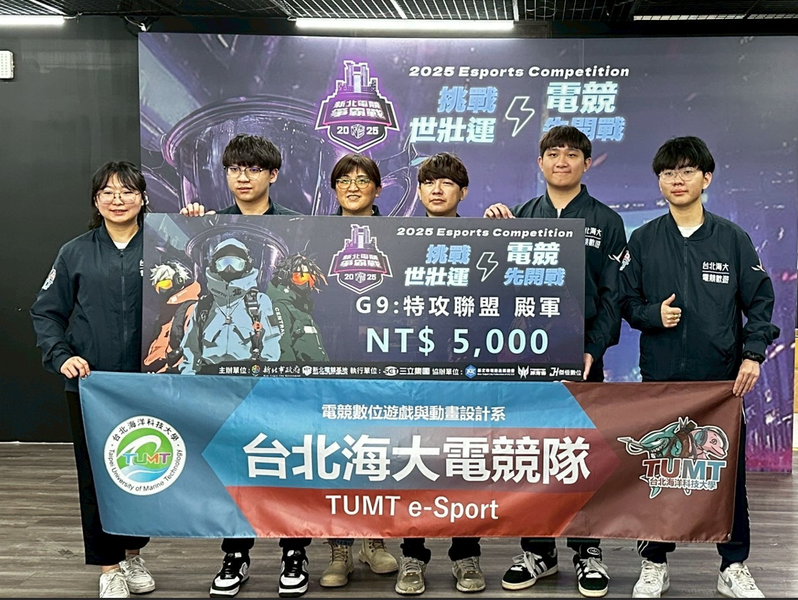 《G9：特工聯盟》項目全國賽【殿軍】榮耀